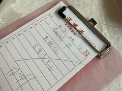 -汇兴源餐馆(小北路店)