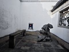 -乌镇东栅景区