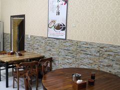 -吴记老店全牛汤