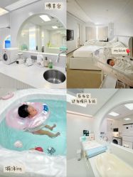 -爱悦月子中心·时光(武侯店)