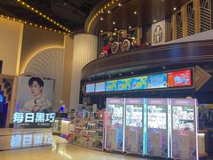 -寰映影城(大融城激光IMAX店)