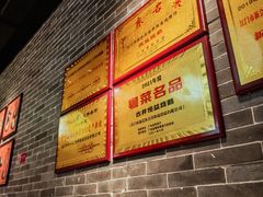 -顺鹅季·非遗烧鹅(六道口店)