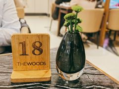 -THE WOODS 简餐 (国贸商城店)