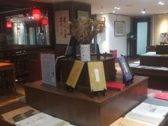 -秦汉胡同国学书院(天鹅湾分馆)