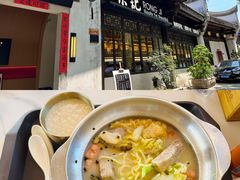 -兴仙饭店·闽味海鲜(马尾总店)