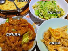 -吕氏疙瘩汤·新派鲁菜(欢乐汇店)