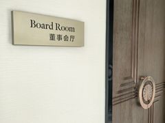 -上海虹桥宾馆(郁锦香品牌酒店)