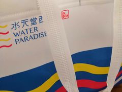 -Aqua Oasis 水天堂(石路天虹店)