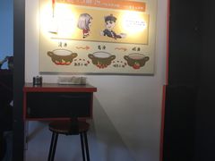 -武松家(丰益桥店)