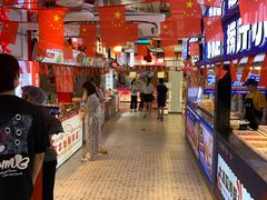 -波波客韩国石锅拌饭(武汉江汉路循礼门店)