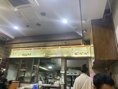 -草本汤(茶亭店)