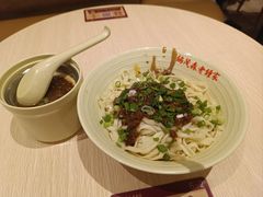 -协茂森老钟家(龙湖滨江天街店)