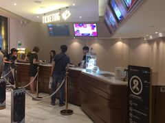 -博纳UA东方宝泰电影城