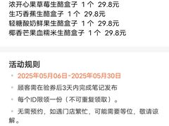 -君之狮子山·轻糖烘焙(松江印象城店)