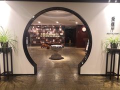 -苏州独墅湖书香世家酒店