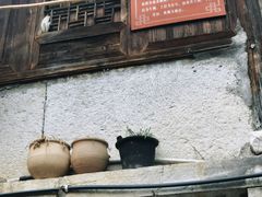 -高荡千年布依古寨旅游景区