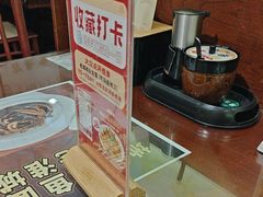 -老淮城·长鱼面(河下古镇店)