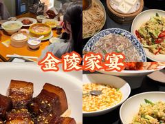 -李百蟹·江南蟹黄面·河景餐厅(夫子庙总店)