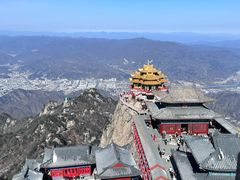 -老君山风景名胜区