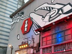 -文和友老长沙龙虾馆(化龙池店)