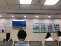 -西安交通大学口腔医院(主院区)