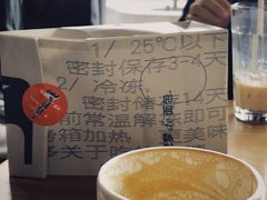 -老梦面包CHEZMOREL(麦子店)