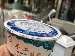 -桥门程记(兰州南关夜市店)