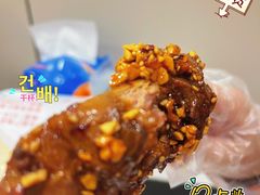 -鸿运兔·手撕烤兔(天府广场店)