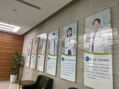 -美尔目眼科医院·近视手术·儿童近视(通州店)