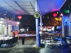 -盒马鲜生(馥邦国际店)