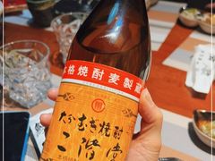 -鳗匠.日本料理店(上夼美食街店)