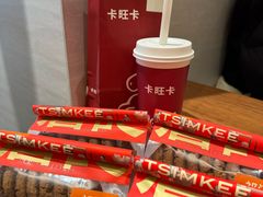 -卡旺卡(马鞍山万达广场店)