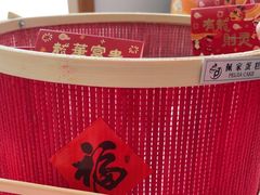 -佩家私房烘焙(宝龙店)