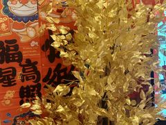 -北京全聚德(西客站店)