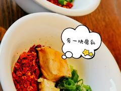 -阿婉贵州苗家酸汤鱼(梅林店)