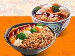 -吉野家(人和香港城店)