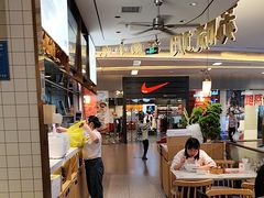 -苏晓玥·江南小吃(深圳北站店)