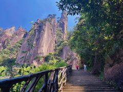 -三清山风景名胜区