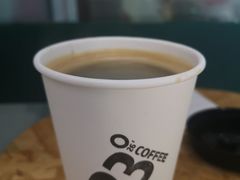 -2326 Coffee Roaster咖啡豆可选店(林肯公园店)