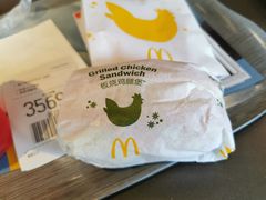 板烧鸡腿堡-麦当劳(永泰得来速店)