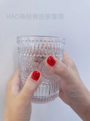 -HAO美皮肤管理·美甲美睫