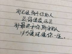 -佛山市图书馆(祖庙路分馆)