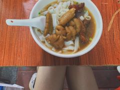 -海幢瑞芳饮食店