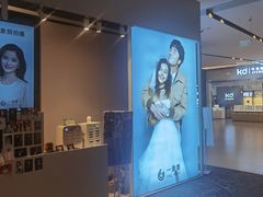 -一墨照相馆·证件照·形象照(世博店)