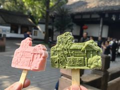-成都杜甫草堂博物馆