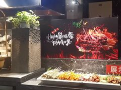 -吉布鲁牛排海鲜自助(成都大悦城店)