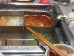 -海底捞火锅(丰尚国际广场店)