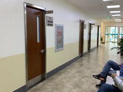 -美联众合动物医院·24h转诊中心