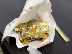 -正味斋锅巴菜(西北角店)