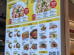 -好人民间小吃·番茄鱼酸菜鱼(木渎悠方店)